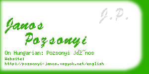 janos pozsonyi business card